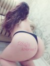 Фотография №1383974