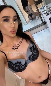 Транс Астаны Транс№106331 Ramona индивидуалка Приват канал Фотография №1749064