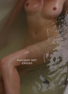 Проститутка Актобе Девушка№194263 Арай Фотография №1828009