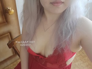 Проститутка Костаная Девушка№420357 Айым Фотография №3229036