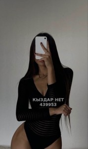 Проститутка Алматы Девушка№439953 Есть выбор Выезд Фотография №3371987