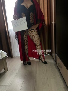 Проститутка Астаны Девушка№335107 Страпонеза Фотография №3439391