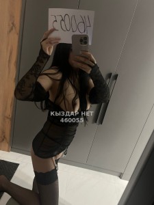 Проститутка Уральска Девушка№460055 Карина Боди Vip Фотография №3511495