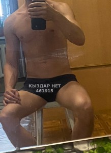 Жиголо Щучинска Парень№461915 Данил Фотография №3512874