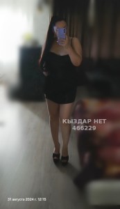 Проститутка Павлодара Девушка№466229 Sexy Woman приеду 29 мая Фотография №3539667