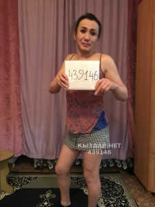 Транс Астаны Транс№439146 Видео есть продаю я дана Фотография №3588323