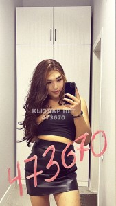 Транс Астаны Анкета №473670 Фотография №3617788