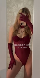 Проститутка Алматы Девушка№415375 Алина Боди Без интима Фотография №3637938