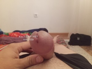 Жиголо Актобе Парень№480709 Арман Фотография №3656218