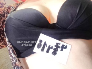 Проститутка Костаная Девушка№478418 Последний день работы Фотография №3671068