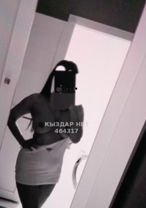 Проститутка Балхаша Девушка№464317 Нелю Фотография №3672541