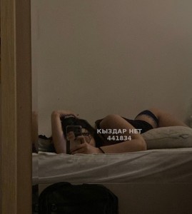 Проститутка Караганды Девушка№441834 Тамирис Фотография №3676532