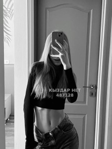 Проститутка Актобе Анкета №487128 Фотография №3688446