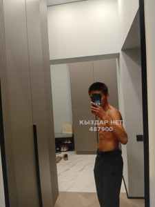 Жиголо Караганды Парень№487900 Двое парней Фотография №3688506