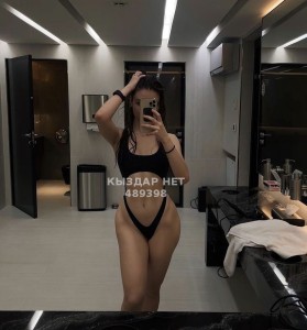 Проститутка Шымкента Девушка№489398 Кама Индивидуально Vip Фотография №3691391
