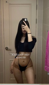 Проститутка Жетысая Девушка№409039 Аруназ на выезд Фотография №3692285