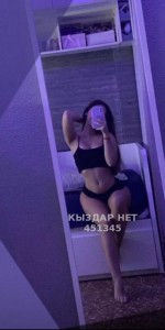 Проститутка Костаная Девушка№451345 Лаура Фотография №3692313
