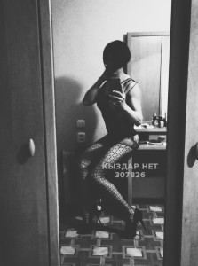 Жиголо Астаны Парень№307826 Мади Кросс Фотография №3694949