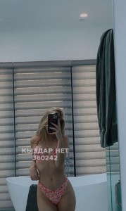 Проститутка Актау Девушка№360242 Данара Я Одна Фотография №3694979
