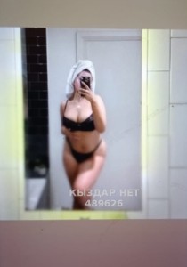Проститутка Шымкента Девушка№489626 Бота Фотография №3696164