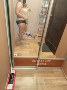 Проститутка Семея Девушка№487744 Алемо4ка Фотография №3702556