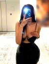 Фотография №3702622