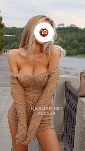 Проститутка Алматы Девушка№450528 Vip body massage Фотография №3702856