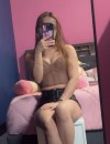Фотография №3704571