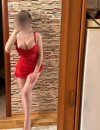 Фотография №3706253