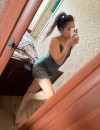 Фотография №3706924