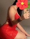 Фотография №3706998