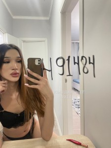 Транс Астаны Анкета №491484 Фотография №3707942