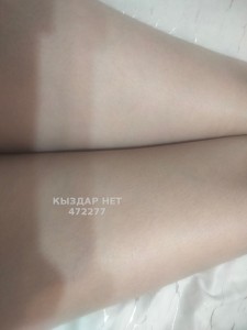 Проститутка Балхаша Девушка№472277 Арина красавица Фотография №3709600