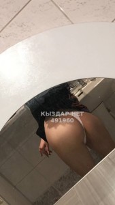 Проститутка Кызылорды Анкета №491960 Фотография №3712221