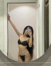 Фотография №3712252