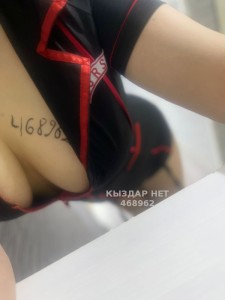 Проститутка Жезказгана Девушка№468962 Карина Фотография №3712264