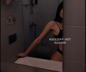 Проститутка Астаны Девушка№420006 Даяна Фотография №3714330