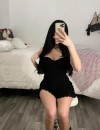 Фотография №3714374