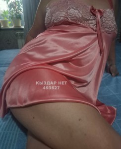 Проститутка Актау Анкета №493627 Фотография №3720716