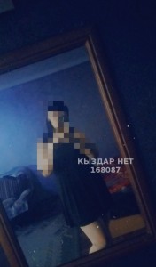 Проститутка Караганды Девушка№168087 Индивидуалка Фотография №3721045