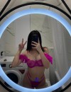 Фотография №3725918