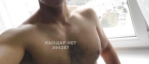 Жиголо Астаны Анкета №494287 Фотография №3726594