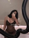 Фотография №3727332