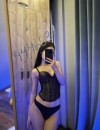 Фотография №3727772