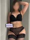 Фотография №3732365
