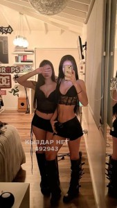 Проститутка Астаны Девушка№492943 Lezbi-wow Фотография №3734724