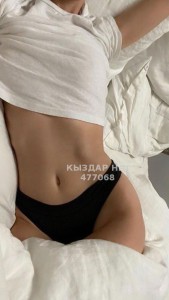 Проститутка Астаны Девушка№477068 Массаж от малышки Фотография №3737900
