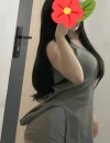 Фотография №3738082