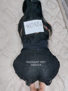 Проститутка Уральска Девушка№460424 Мира Фотография №3738765