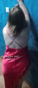 Проститутка Тараза Девушка№496137 Anastasia Фотография №3741130